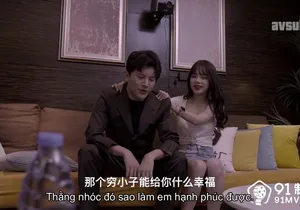 Nhân tình địt nhau em gái để được dấn thân vào showbiz vietsub